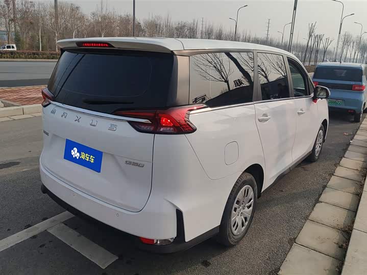 Фото 3 - Maxus G50