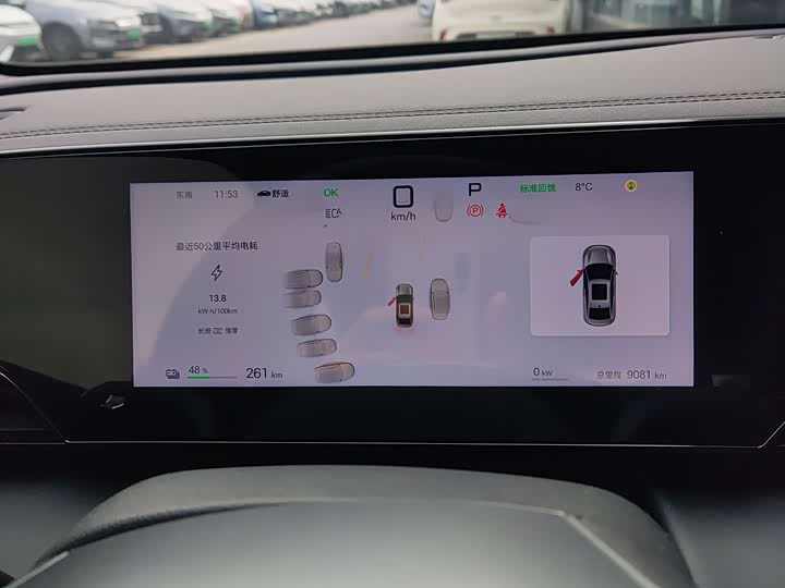 Фото 9 - BYD Qin L