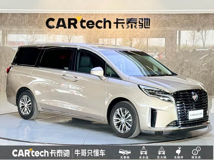 Фото 3 - Buick GL8 ES