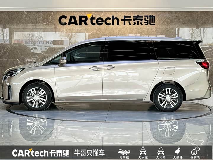 Фото 6 - Buick GL8 ES