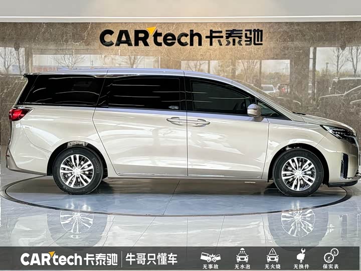 Фото 7 - Buick GL8 ES