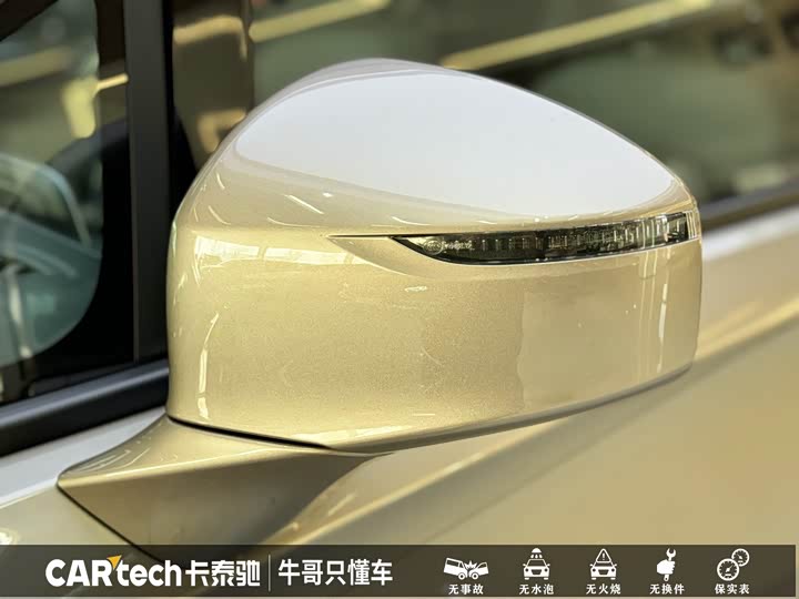 Фото 8 - Buick GL8 ES