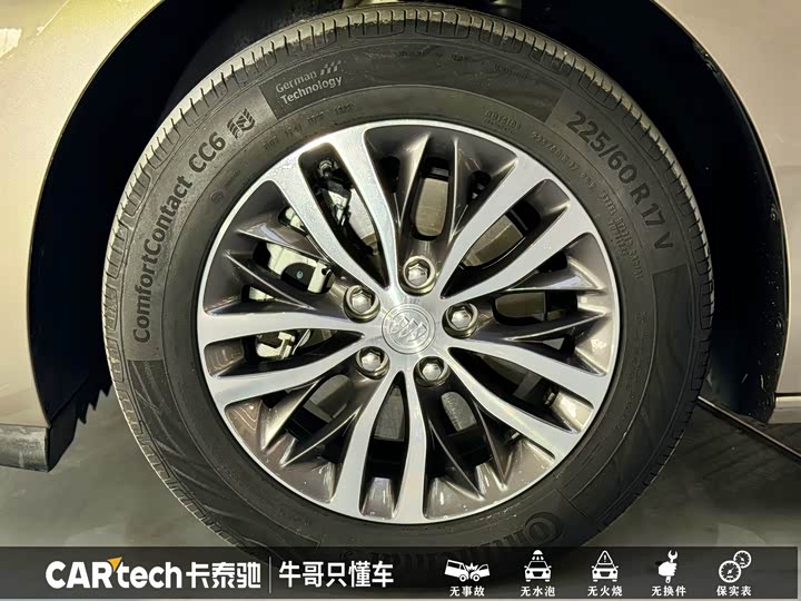 Фото 9 - Buick GL8 ES