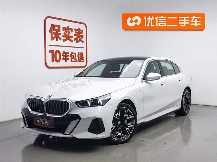 Фото 1 - BMW 5 Series