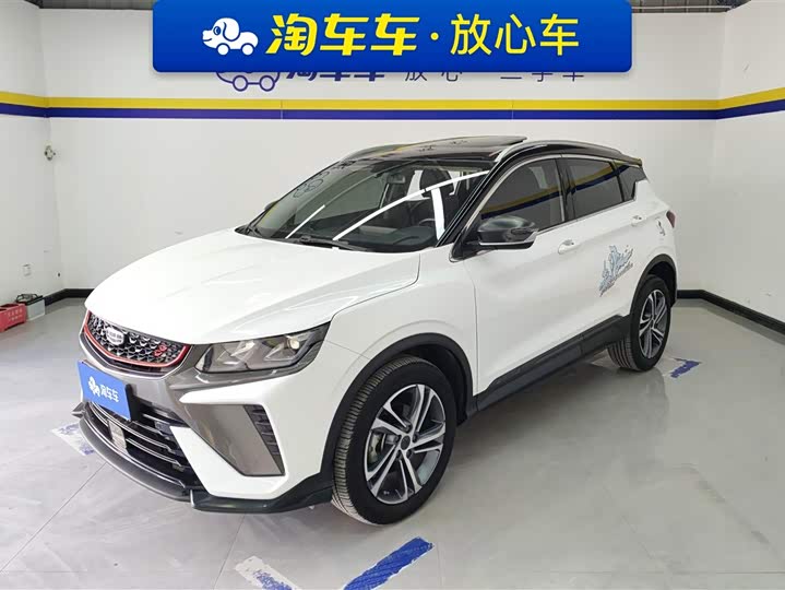 Фото 1 - Geely Coolray