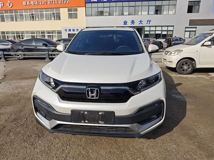 Фото 2 - Honda XR-V