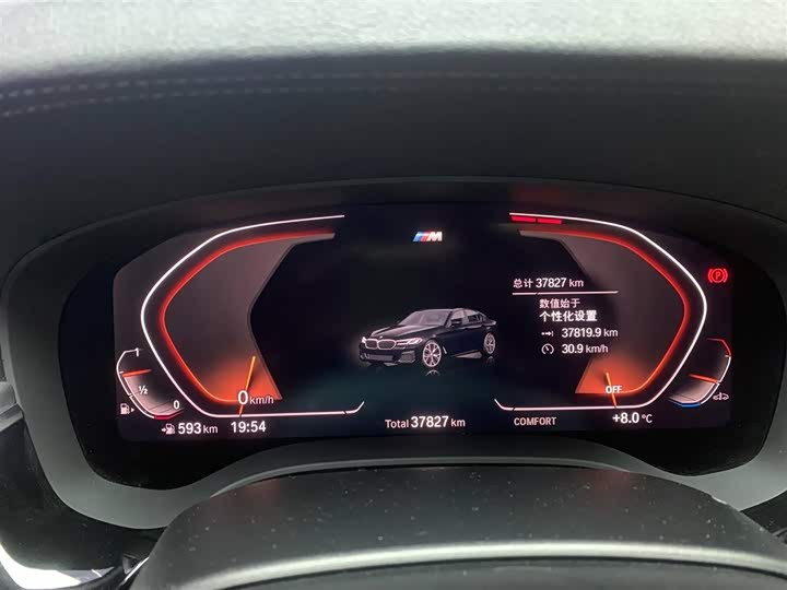 Фото 5 - BMW 5 Series