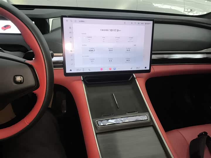 2025 Exeed Sterra ES