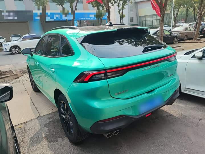 Фото 5 - Dongfeng Forthing T5 EVO