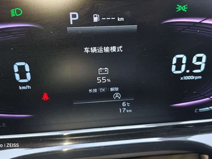 Фото 7 - Kia Seltos