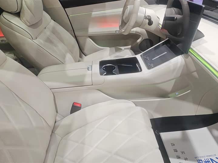 Фото 8 - Stelato S9