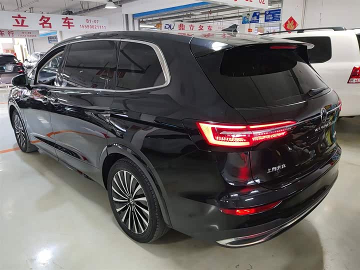 Фото 5 - Volkswagen Viloran