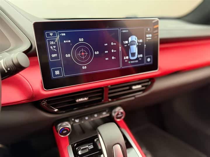 Фото 8 - Lotus Emira