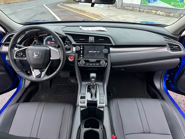 Фото 9 - Honda Civic