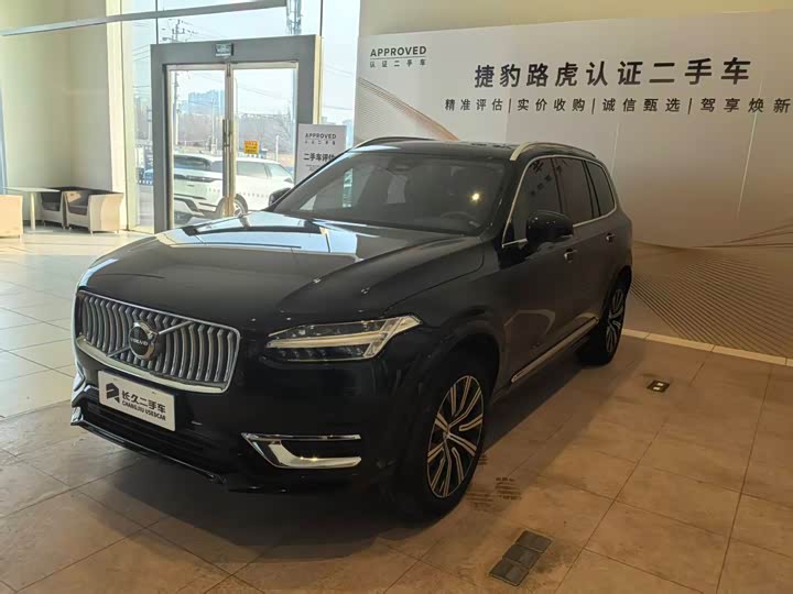 Фото 1 - Volvo XC90