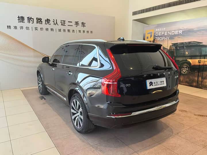 Фото 3 - Volvo XC90