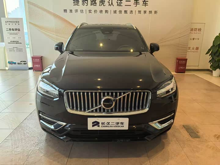 Фото 4 - Volvo XC90
