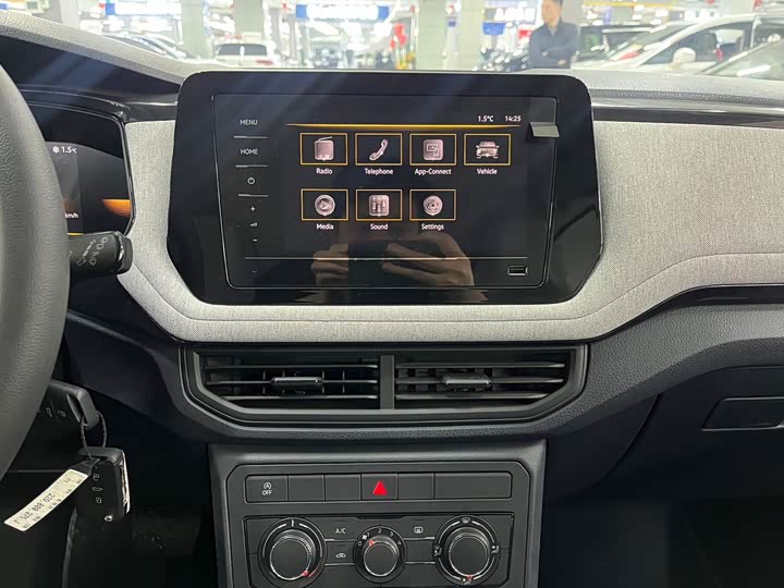 Фото 6 - Volkswagen Tharu