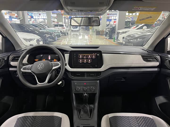 Фото 8 - Volkswagen Tharu