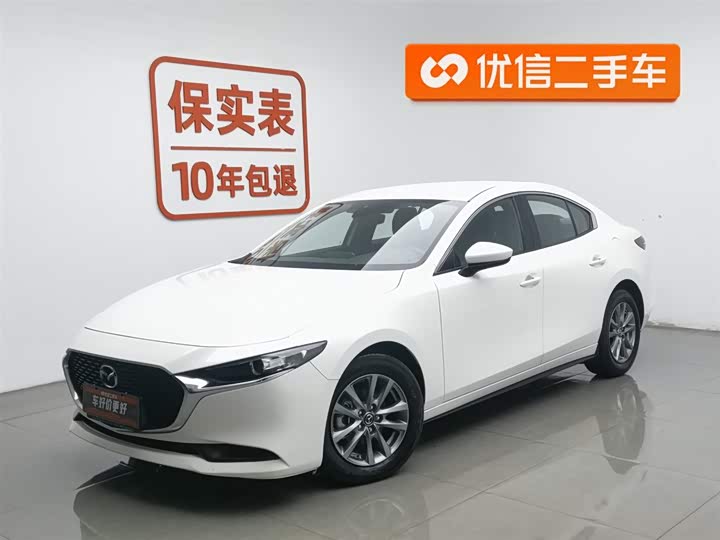 Photo 1 - Mazda 3 (Axela)