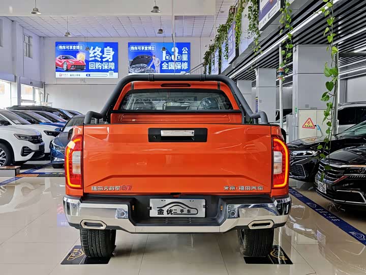 Фото 4 - Foton Tunland G7