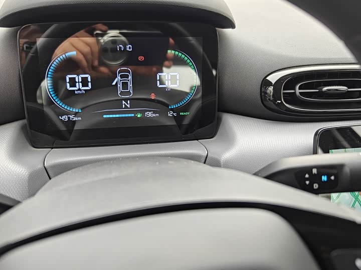 Фото 6 - Leapmotor T03