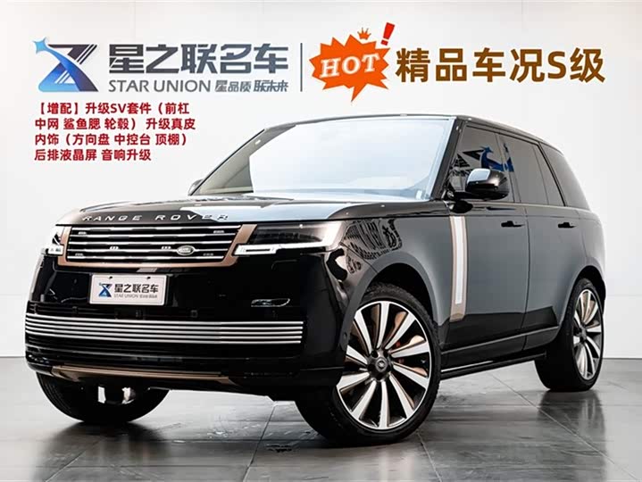 Фото 1 - Land Rover Range Rover