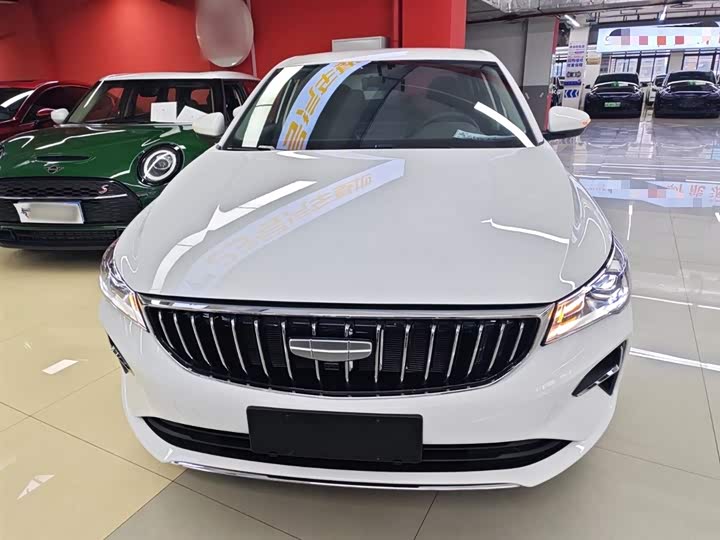 Фото 3 - Geely Emgrand