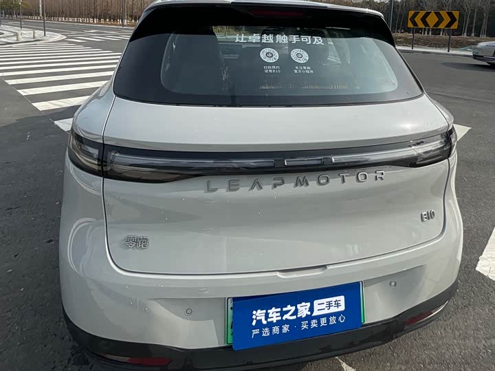 Фото 5 - Leapmotor B10