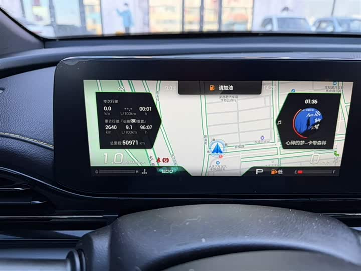 Фото 5 - GAC Trumpchi Empow R