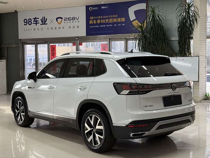 Фото 6 - Volkswagen Tayron