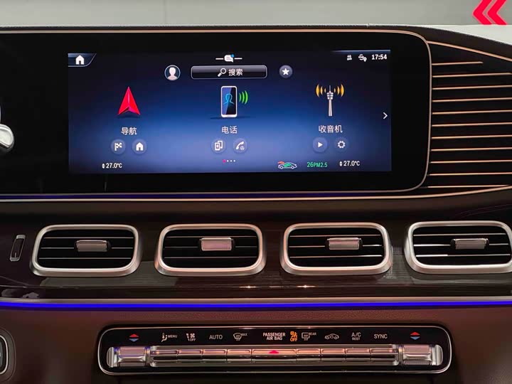 Фото 9 - Mercedes-Benz GLE-Class