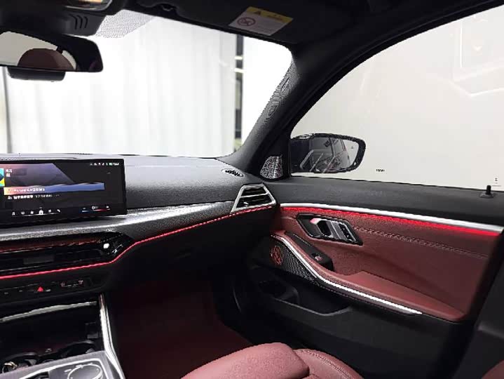 Photo 7 - BMW 3 Series