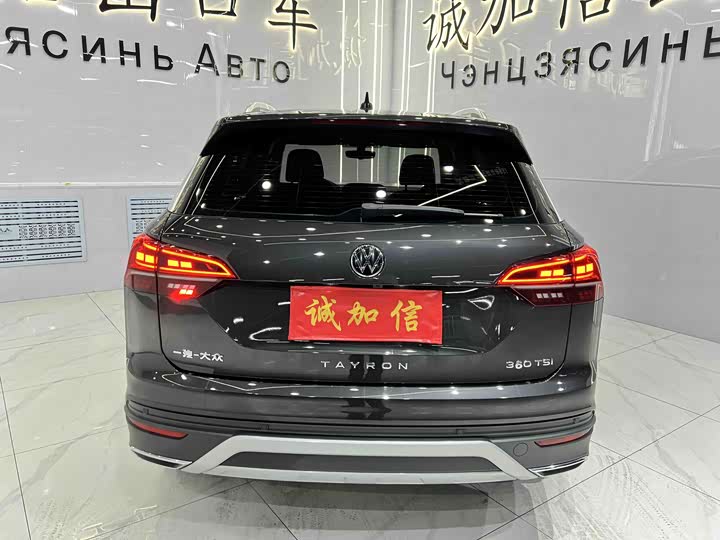 Фото 3 - Volkswagen Tayron