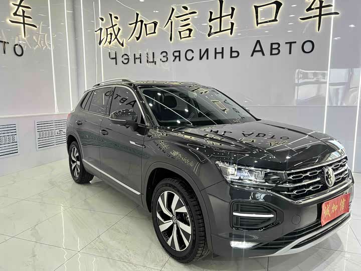 Фото 5 - Volkswagen Tayron