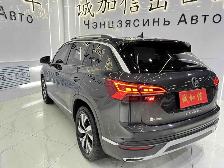 Фото 6 - Volkswagen Tayron