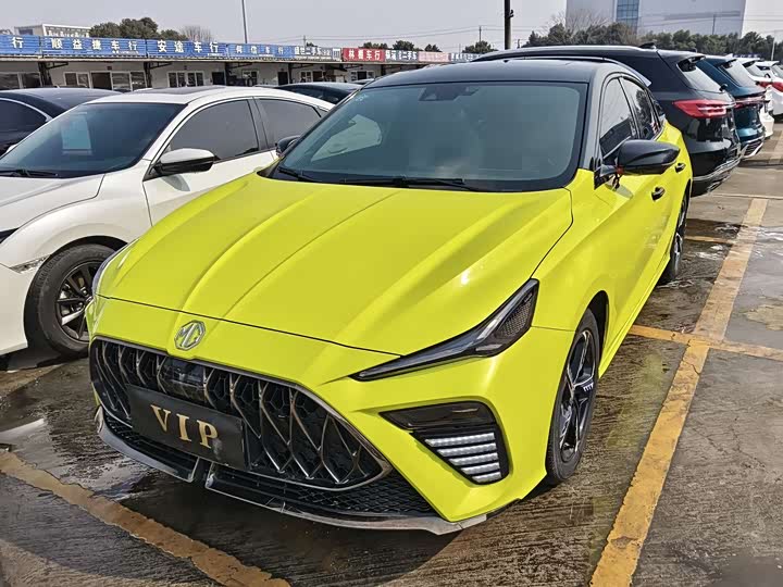 Фото 1 - MG Motor 5 Scorpio