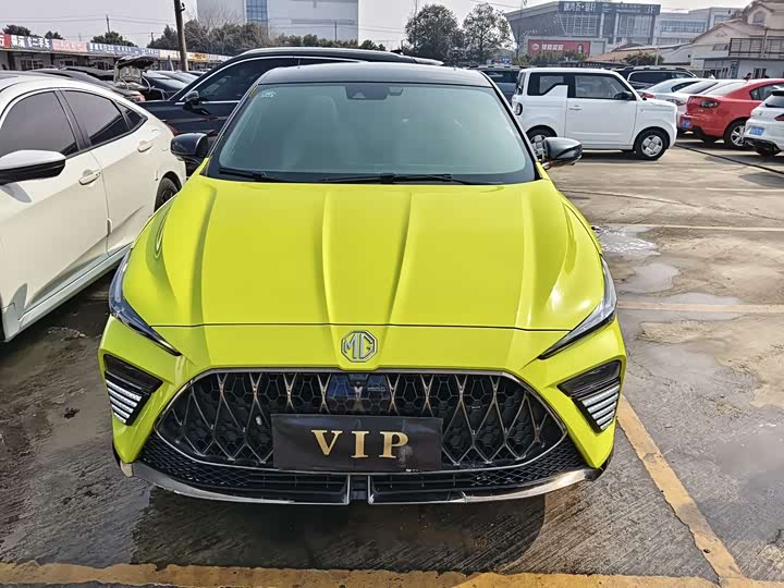 Фото 2 - MG Motor 5 Scorpio