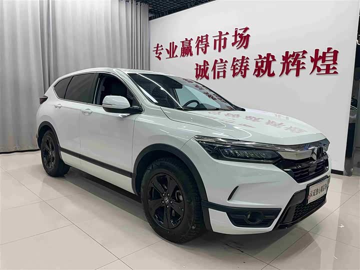 Фото 3 - Honda Breeze