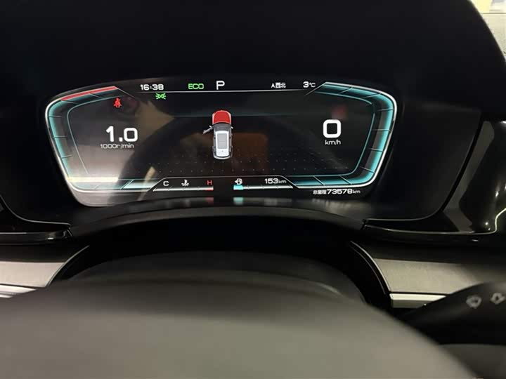 BYD Song Plus 2020 2020款 1.5T 自动旗舰型