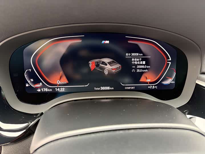 Фото 4 - BMW 5 Series