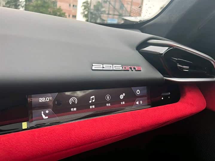 Фото 6 - Ferrari 296