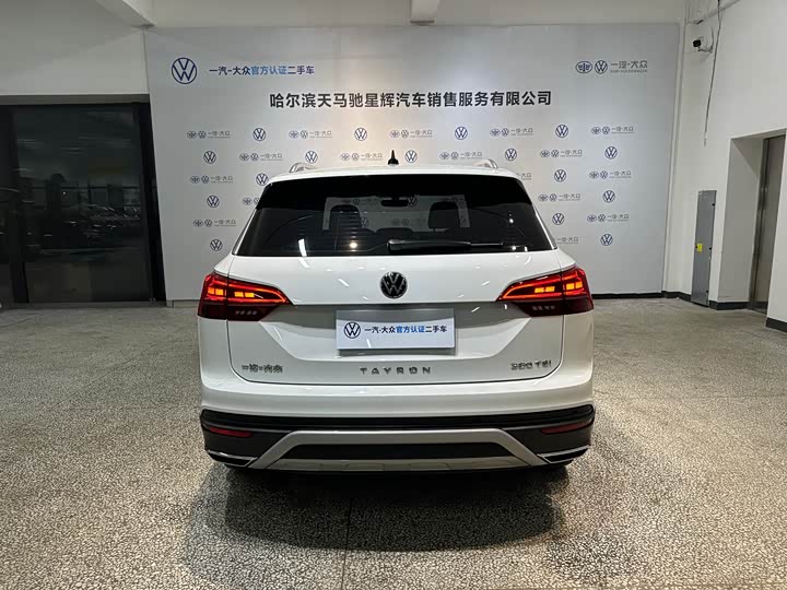 Фото 5 - Volkswagen Tayron