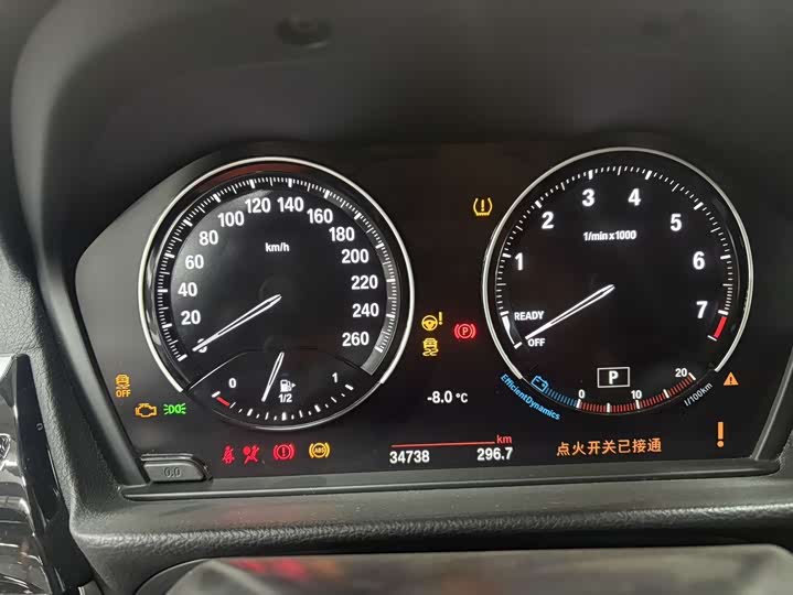 Фото 5 - BMW 1 Series