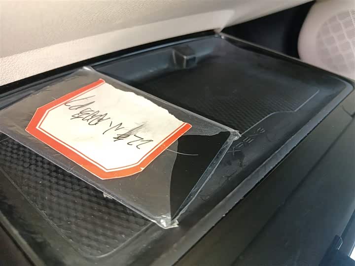 Фото 9 - XPeng P7