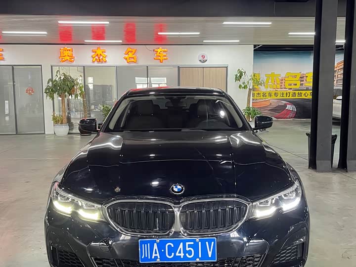 Фото 2 - BMW 3 Series