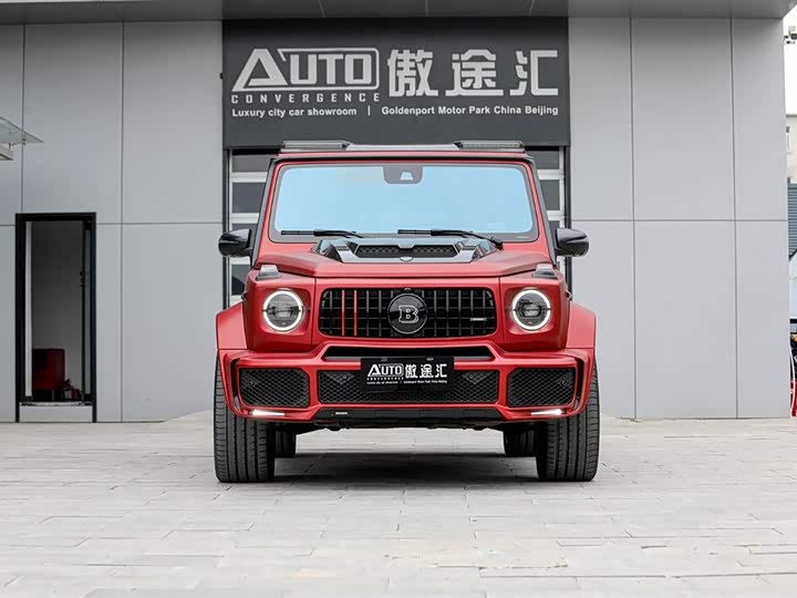 Photo 2 - Mercedes-Benz G-Class