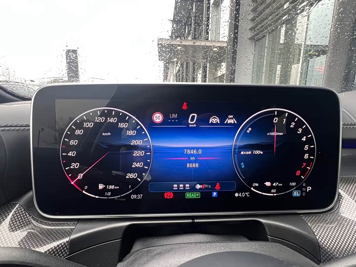 Фото 8 - Mercedes-Benz C-Class Hybrid