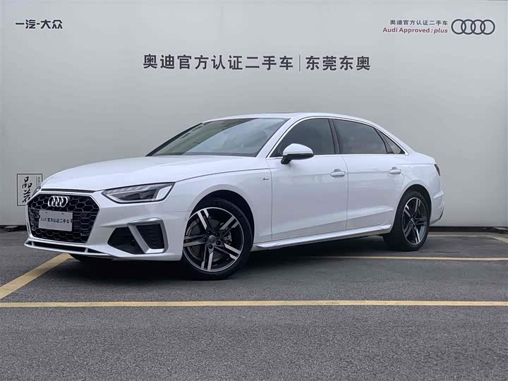 Фото 1 - Audi A4L