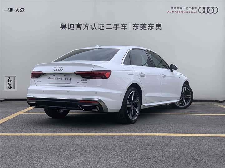 Фото 4 - Audi A4L